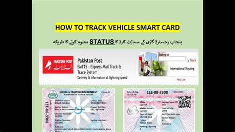 car smart card tracking